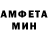 Кетамин VHQ Shamil T