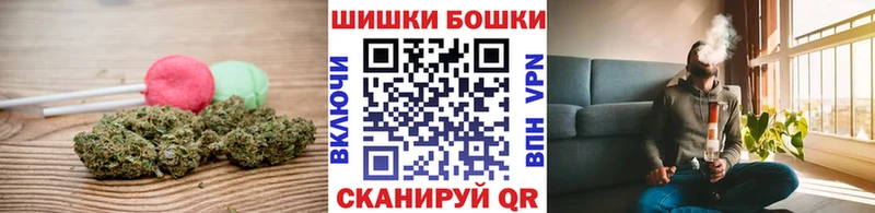 Cannafood марихуана  где купить наркоту  Борисоглебск 