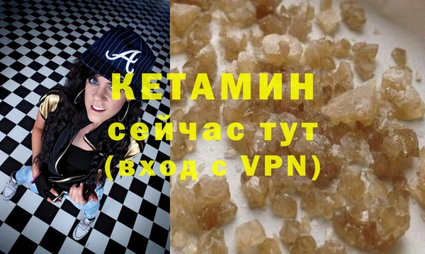 PSILOCYBIN Армянск