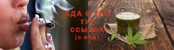 крисы Арсеньев