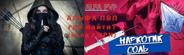 экстази Аркадак