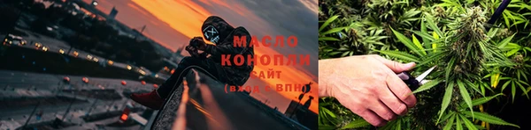 экстази Аркадак