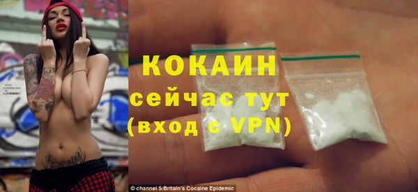 крисы Арсеньев