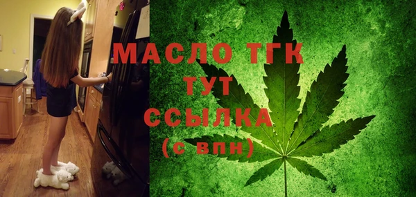 крисы Арсеньев