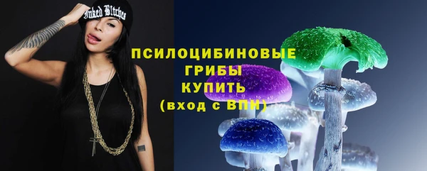 экстази Аркадак