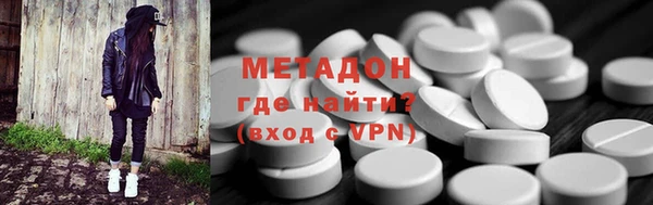 PSILOCYBIN Армянск