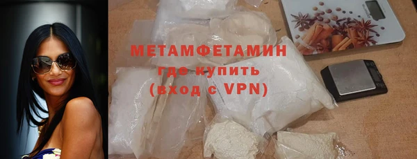 PSILOCYBIN Армянск