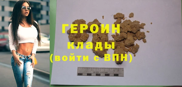 крисы Арсеньев