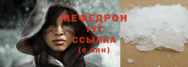 крисы Арсеньев