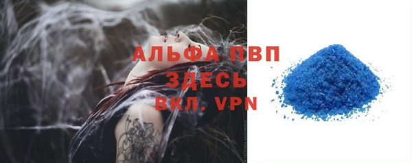 крисы Арсеньев