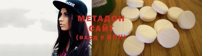 крисы Арсеньев