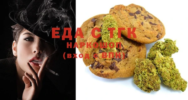 экстази Аркадак