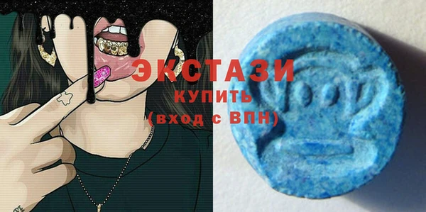 PSILOCYBIN Армянск