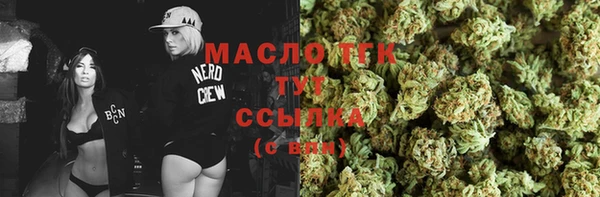 крисы Арсеньев