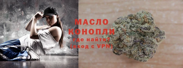 PSILOCYBIN Армянск