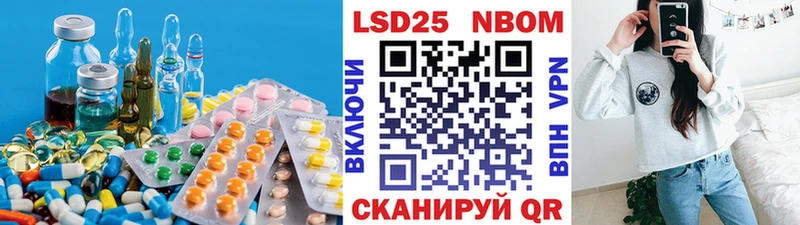 Лсд 25 экстази ecstasy  Борисоглебск 